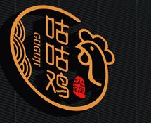 咕咕鸡