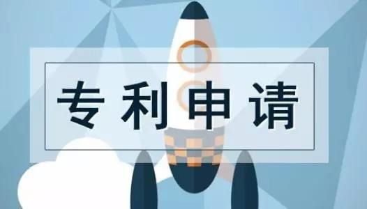 专利买卖可以通过哪些方法进行？
