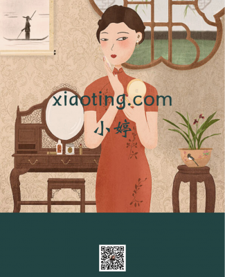 xiaoting.com