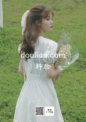 doulian.com