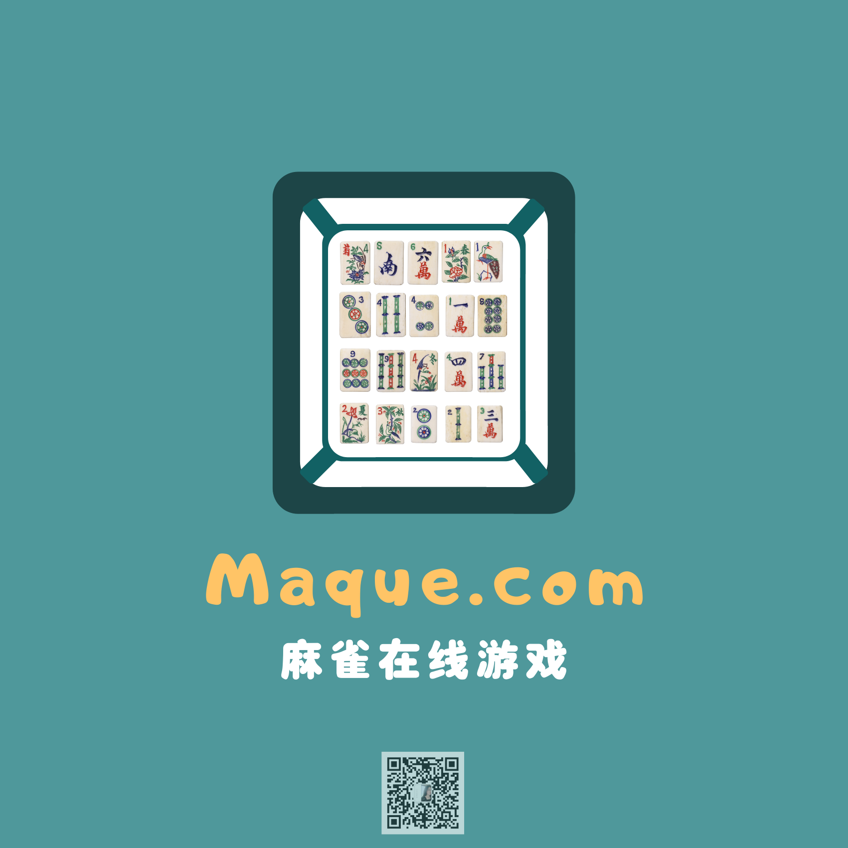 maque.com