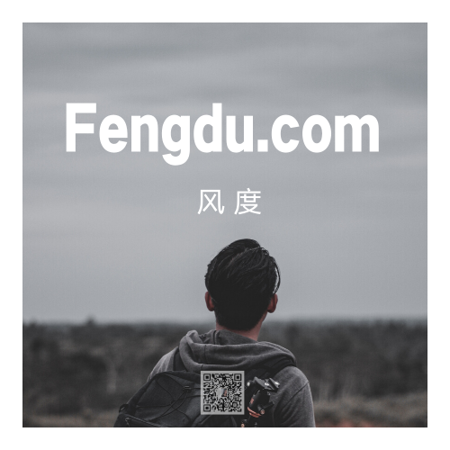 fengdu.com