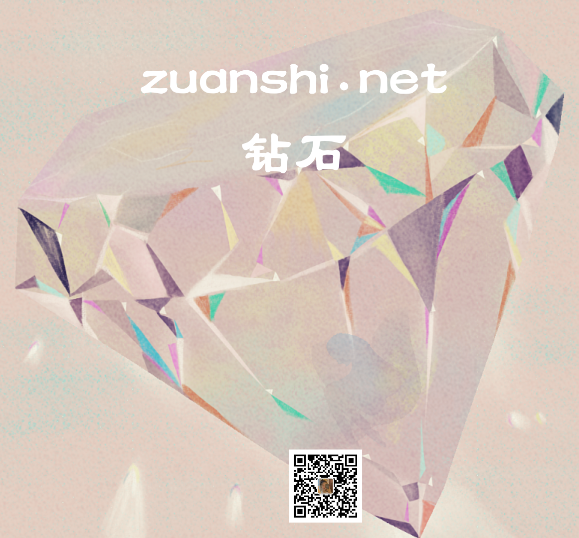 zuanshi.net