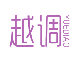 越调